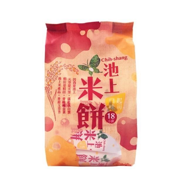 【池上鄉農會】池上米餅-起司口味105公克(18小袋)/包
