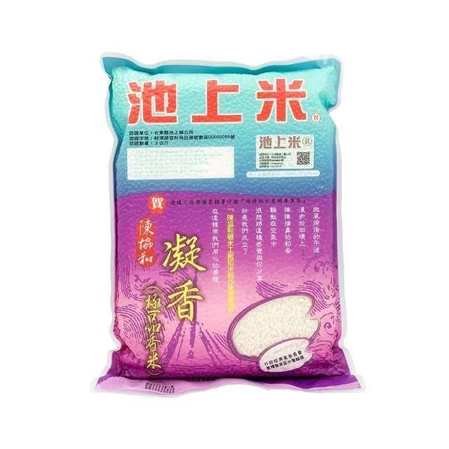 【池上陳協和】凝香2公斤/包