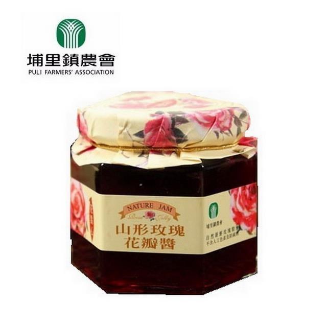 【埔里鎮農會 】山形玫瑰花瓣醬150公克/罐