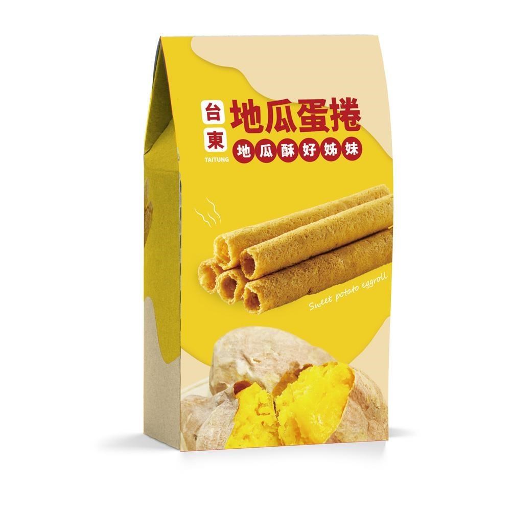 【信華農特產】地瓜蛋捲 144公克(2入*4包)/盒