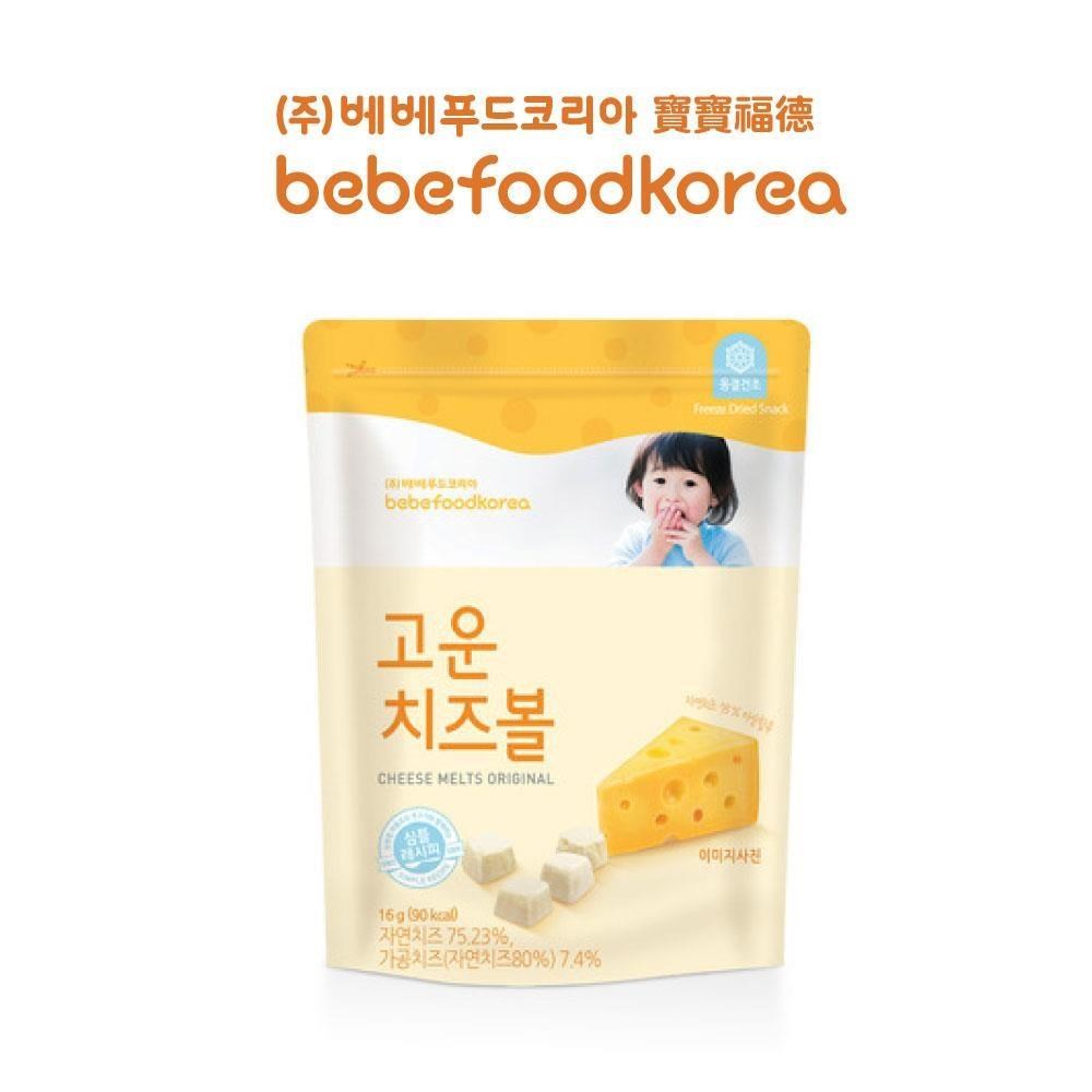 韓國bebefood寶寶福德 優格豆豆-起司原味