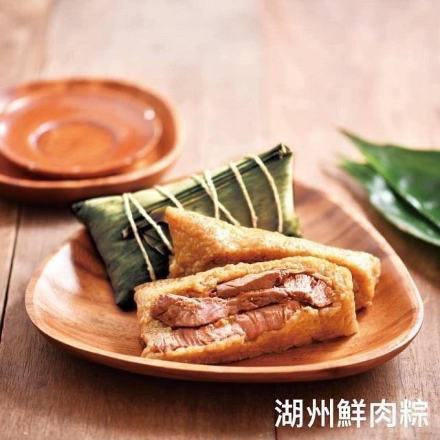 【南門市場立家】湖州鮮肉粽5入