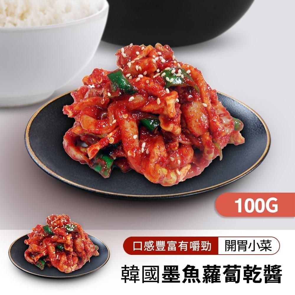 【韓味不二】韓味道 小菜-墨魚蘿蔔乾醬100g/盒