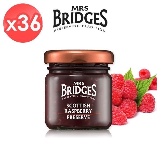 【MRS. BRIDGES】英橋夫人蘇格蘭覆盆莓果醬36瓶組(42公克/瓶)