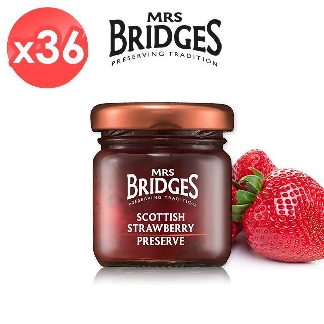 【MRS. BRIDGES】英橋夫人蘇格蘭草莓果醬36瓶組(42公克/瓶)