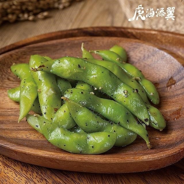 【T86悅察苑】黑胡椒毛豆(200克 3包)
