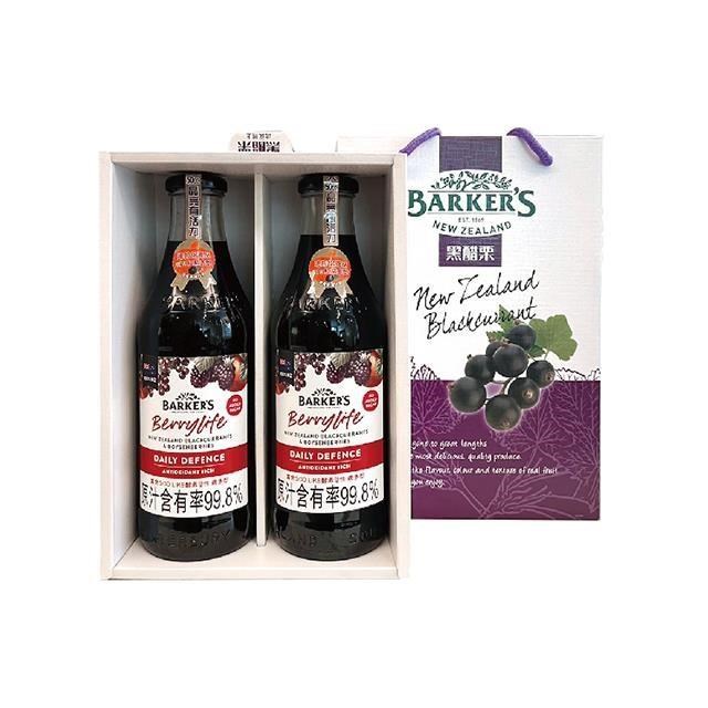 【綠邦Barkers】 鮮果露雙罐禮盒(710ml/瓶)(綜合莓果x2)