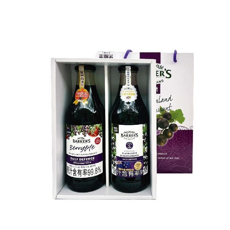 【綠邦Barkers】 鮮果露雙罐禮盒(710ml/瓶)(黑醋栗+綜合莓果)