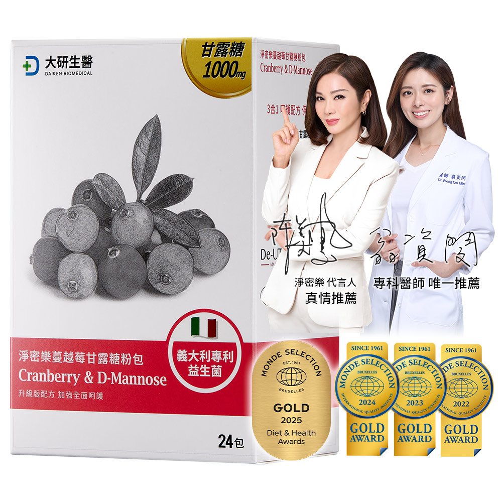 大研淨密樂蔓越莓甘露糖粉包-升級義大利益生菌(2g x 24包)