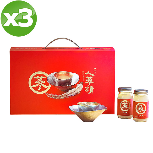 【老協珍】人參精禮盒 (60ml x14入x3盒)