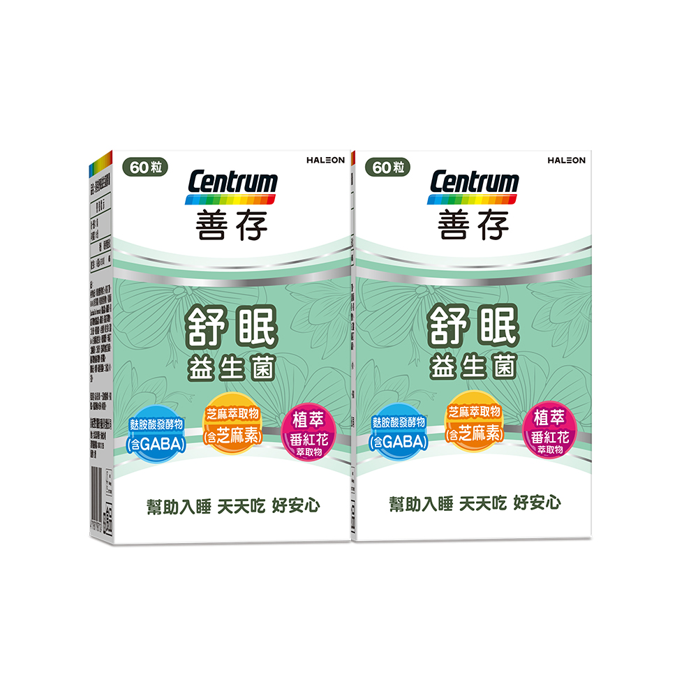 善存舒眠益生菌膠囊 60粒x2盒