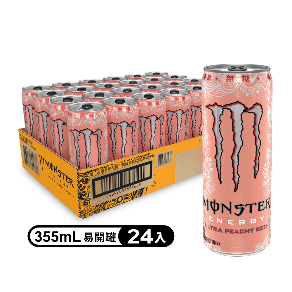 【Monster Energy 魔爪】超越蜜桃閃耀碳酸能量飲料 易開罐355ml (24入/箱)(無糖)