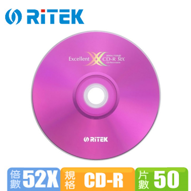 錸德 Ritek 極速X版 52X CD-R 700MB(50片裸裝)