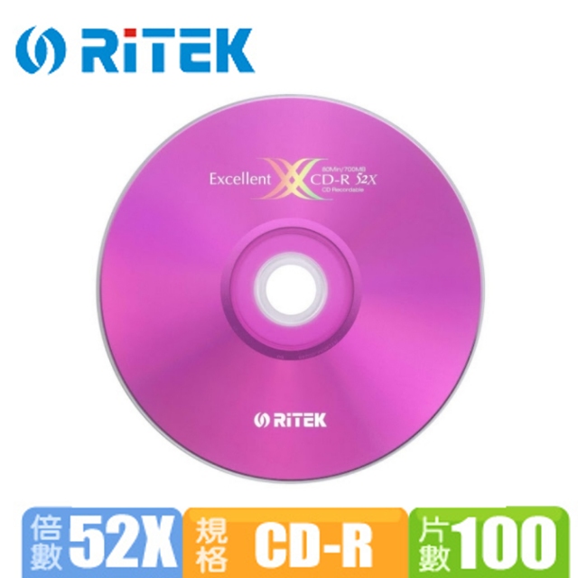 錸德 Ritek 極速X版 52X CD-R 700MB(100片裸裝)