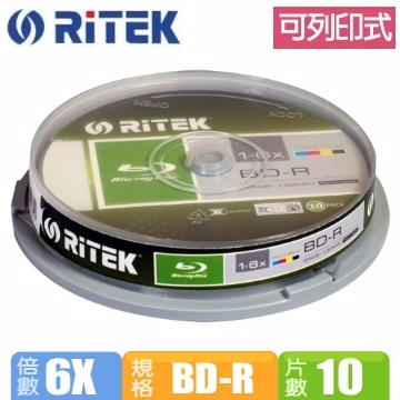 錸德 Ritek 藍光 Blu-ray X版 BD-R 6X 25GB 珍珠白滿版可印片 布丁桶裝(10片)