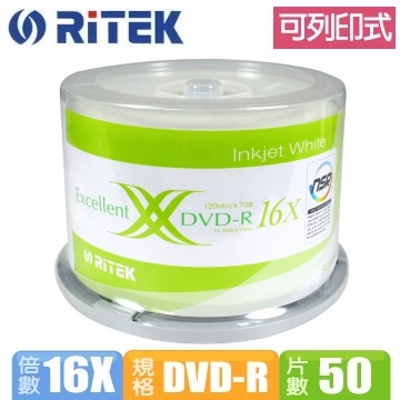 錸德 Ritek X版 16X DVD-R 4.7GB 白色滿版可印片/3760dpi (50片)