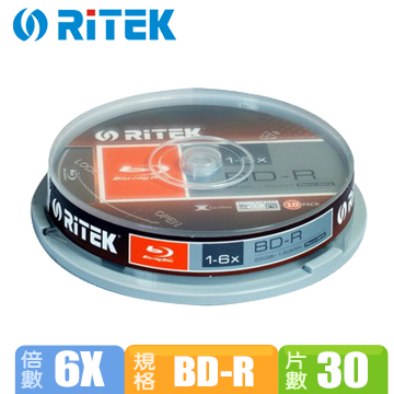 RiTEK錸德 X版 Blu-ray 6X BD-R 25G 藍光片 30片裝 (10布丁＊3)