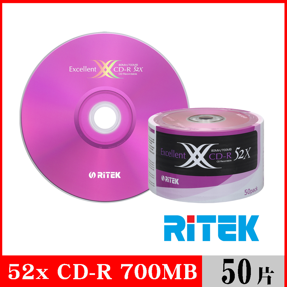 RITEK錸德 52X CD-R白金片 X版/50片裸裝