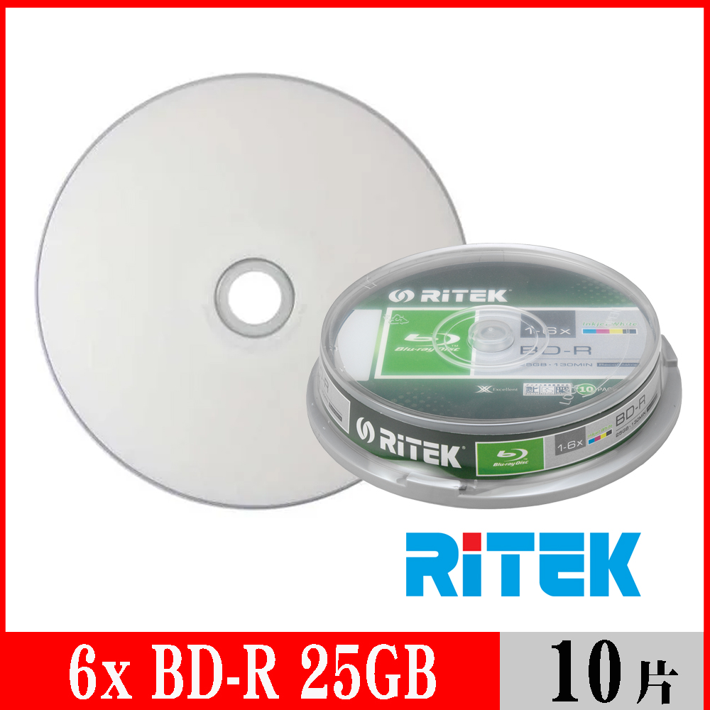RITEK錸德 6X BD-R 25GB 藍光片 珍珠白滿版可列印/10片布丁桶裝