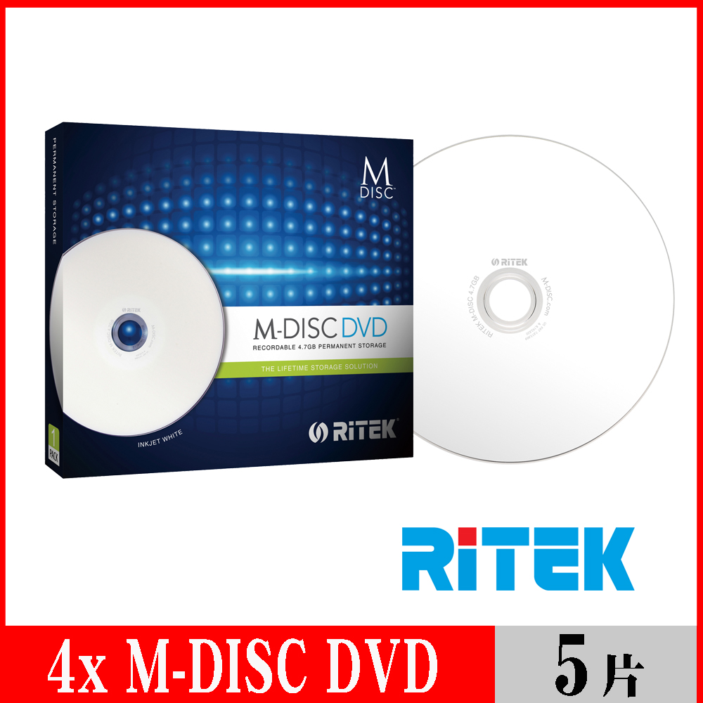RITEK錸德 M-DISC千年光碟 4X DVD+R 4.7GB 珍珠白滿版可列印/單片盒裝5入