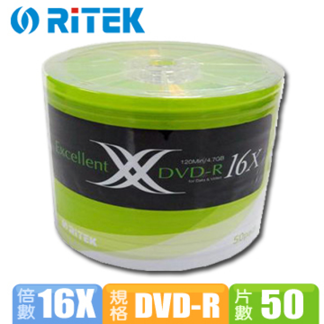 錸德RiTEK X系列 16X DVD-R光碟片 (50片裸縮)