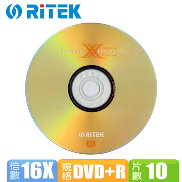 錸德RiTEK X系列 16X DVD+R光碟片 (10片布丁桶裝)