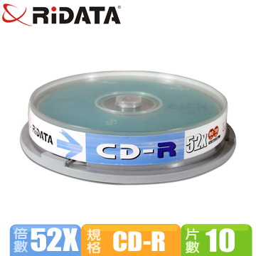 錸德Ridata 52X CD-R 光碟片 10片布丁桶裝