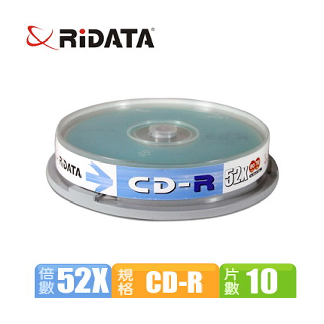 錸德Ridata 52X CD-R 光碟片 10片布丁桶裝