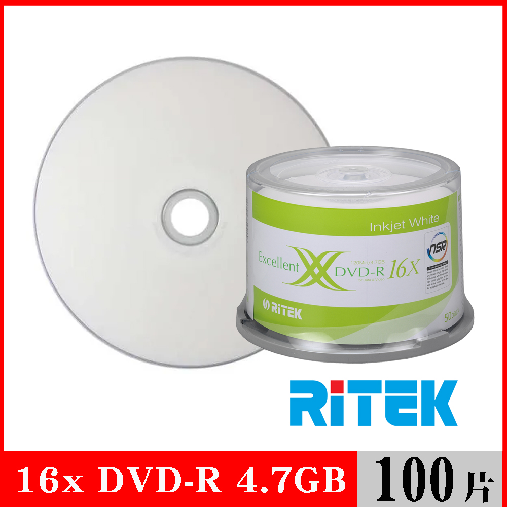 RITEK錸德 16X DVD-R 4.7GB 珍珠白滿版可列印/100片布丁桶裝