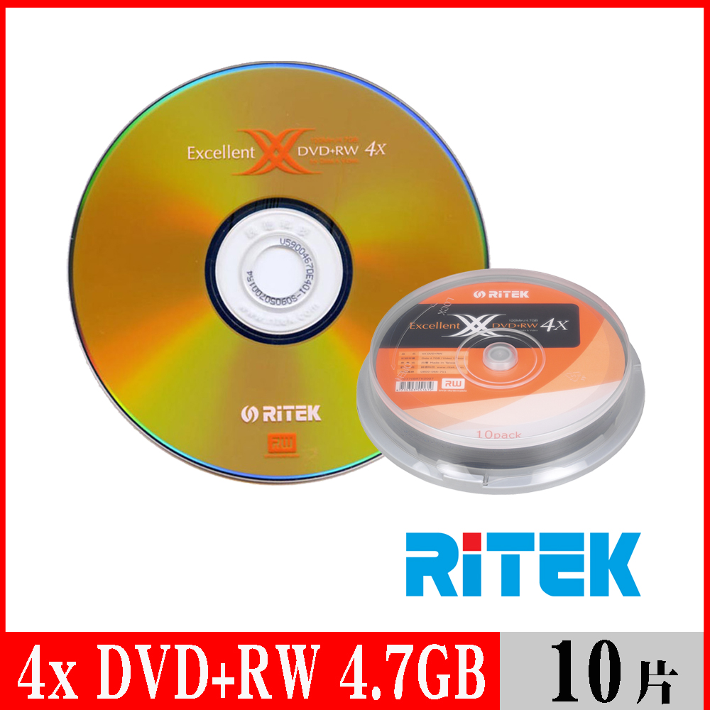 RITEK錸德 4X DVD+RW 4.7GB 覆寫片 X版/10片布丁桶裝