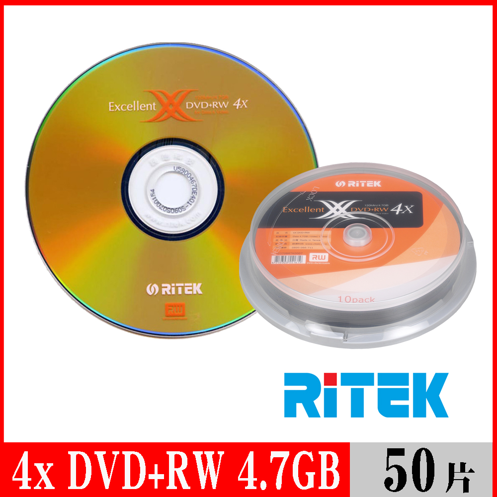 RITEK錸德 4X DVD+RW 4.7GB 覆寫片 X版/50片布丁桶裝