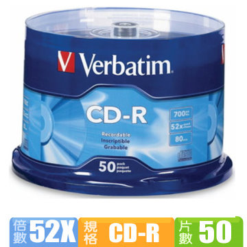 威寶 藍鳳凰 52X CD-R 白金燒錄片 桶裝 (50片)
