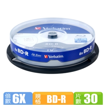 威寶 Life版 藍光 6X BD-R 25GB 桶裝 (30片) + 三菱雙頭筆一支