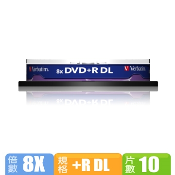 威寶 國際版 AZO 8X DVD + R DL 8.5GB 桶裝 (10片)