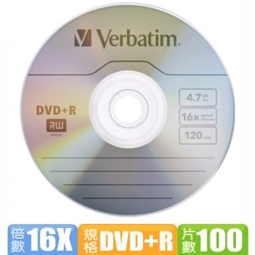 Verbatim 威寶 AZO 銀雀版 16X DVD+R 4.7GB 燒錄片 100片