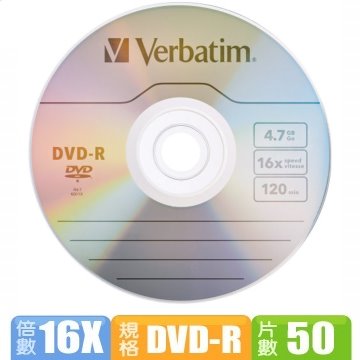Verbatim 威寶 AZO 銀雀版 16X DVD-R 4.7GB 燒錄片 50片