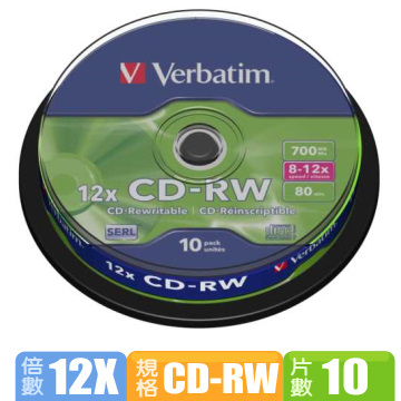 威寶 SERL CD-RW 8X-12X 700MB 桶裝(10片)