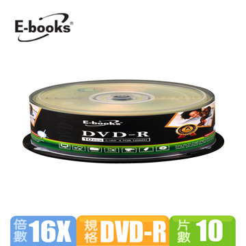 E-books 國際版 16X DVD-R 10片桶