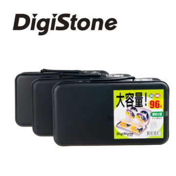 DigiStone冰凍漢堡盒96片硬殼拉鍊收納包- 時尚黑(3個)