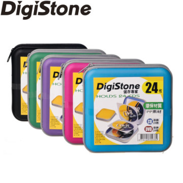 DigiStone 冰凍漢堡盒24片硬殼拉鍊收納包(1個)五色可選
