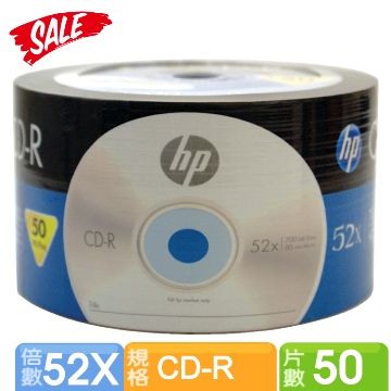 HP 52X CD-R 白金片 50片