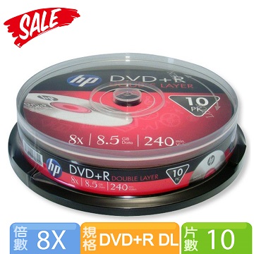 HP DVD+R 8X DL 10片裝