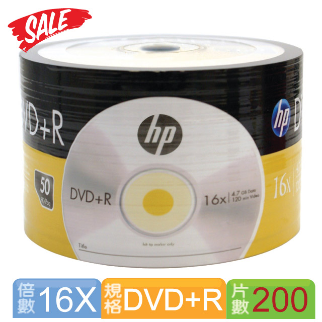 HP DVD+R 16X 4.7GB 200片(50PCS*4)