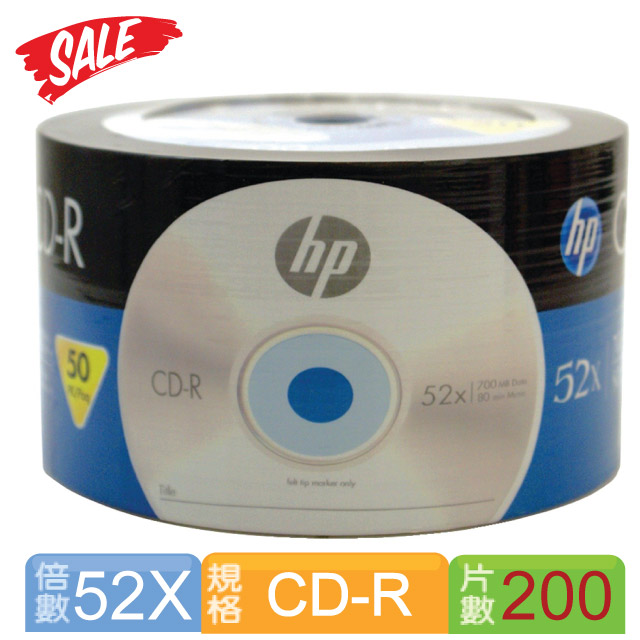 HP 52X CD-R 白金片 200片