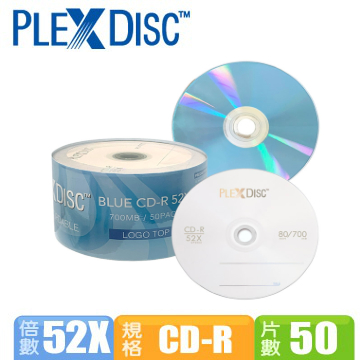 PLEXDISC 水藍CD-R 52x 50片裝