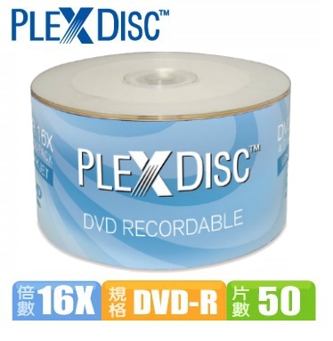PLEXDISC DVD-R 16x 50片 可印