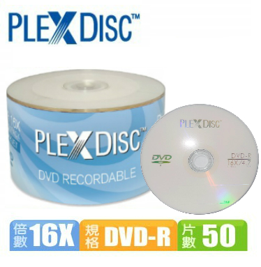 PLEXDISC DVD-R 16x 50片裝