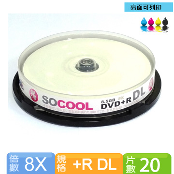 SOCOOL DVD+R DL 8X 8.5GB 相片式亮面可印 20片裝
