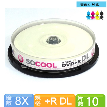 SOCOOL DVD+R DL 8X 8.5GB 相片式亮面可印 10片裝