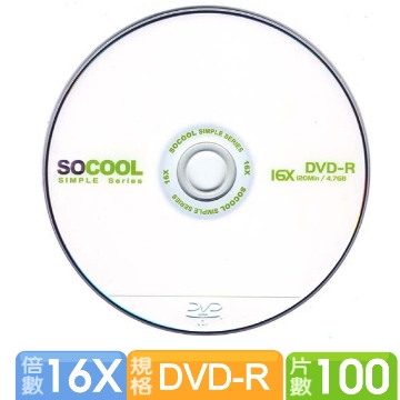SOCOOL DVD-R 16X 100片裝
